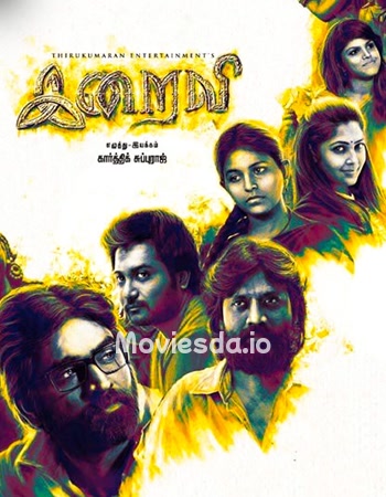 Iraivi (2016) - Tamil Movie Poster