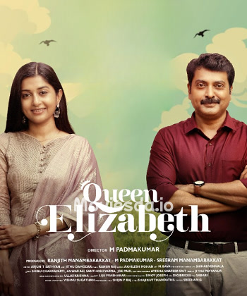 Queen Elizabeth (2023) - Tamil Movie Poster